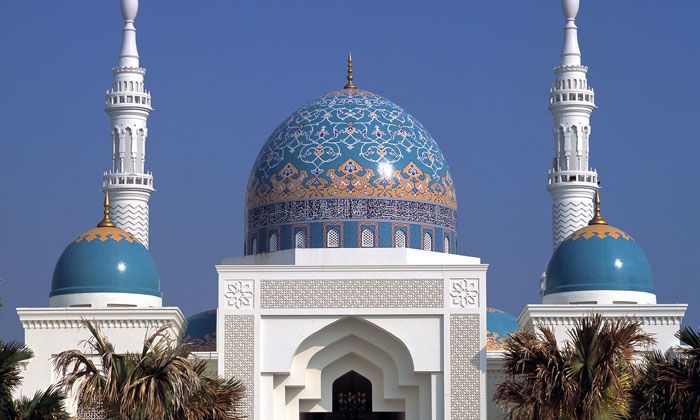 Mosquée Al Bukhari